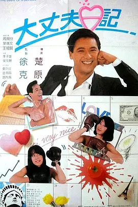 两个人www高清视频播放
