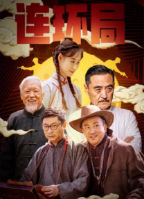 两个人www高清视频播放